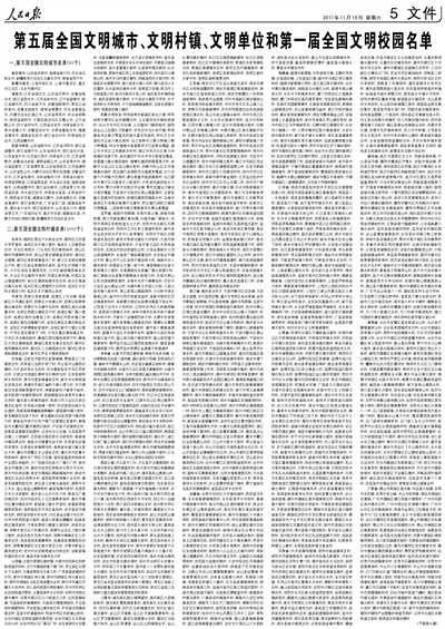 qVdXkmvRRp2T7frH0QrB5Q.jpg qVdXkmvRRp2T7frH0QrB5Q.jpg