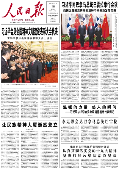 Yhxb2Lk2SsKLYc4pxVf81g.jpg Yhxb2Lk2SsKLYc4pxVf81g.jpg