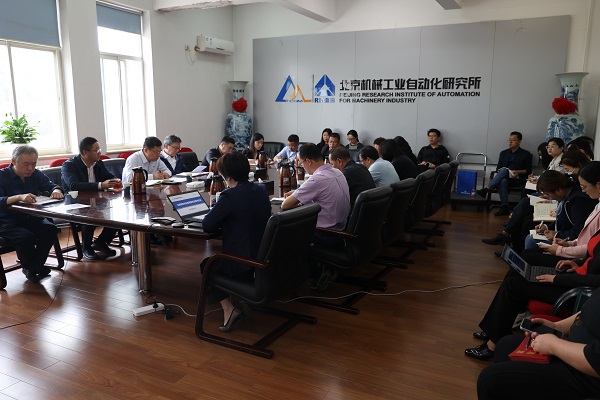 20230511 主題教育和支部書記會(huì)照片2.jpg 20230511 主題教育和支部書記會(huì)照片2.jpg