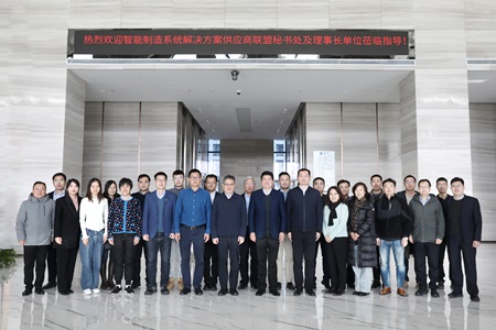 大合影-官網.jpg 大合影-官網.jpg