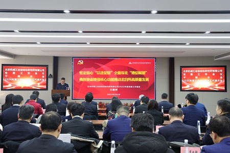 1-官網(wǎng).jpg 1-官網(wǎng).jpg