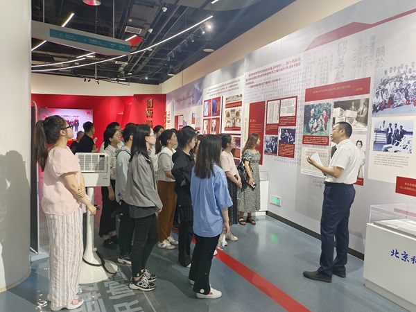 7. 科學(xué)中心1.jpg 7. 科學(xué)中心1.jpg